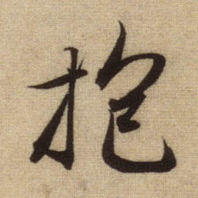 �������ϸ����