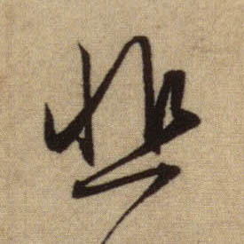 �������ϸ����