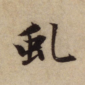 �������ϸ����