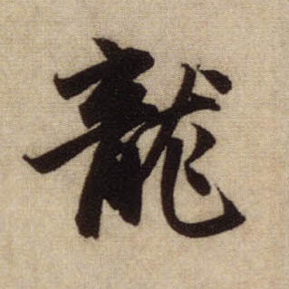 �������ϸ����