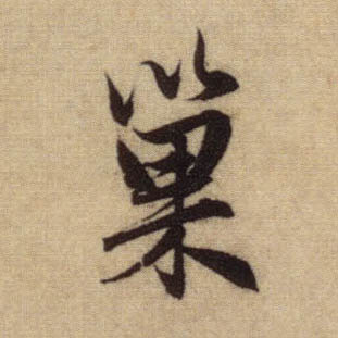 �������ϸ����