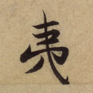 �������ϸ����