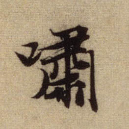 �������ϸ����