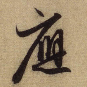 �������ϸ����