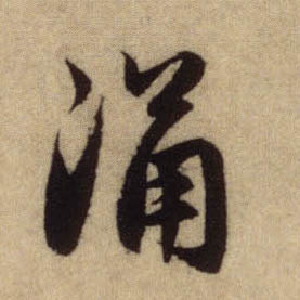 �������ϸ����