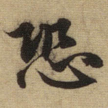 �������ϸ����