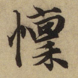 �������ϸ����