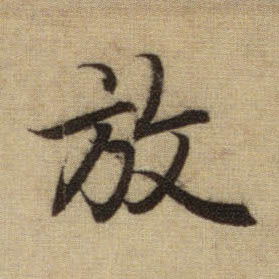 �������ϸ����