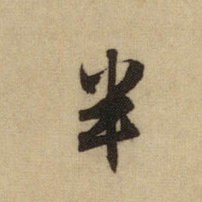 �������ϸ����