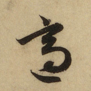 �������ϸ����