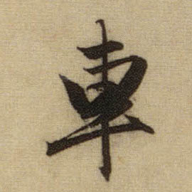 �������ϸ����