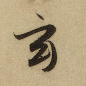 �������ϸ����