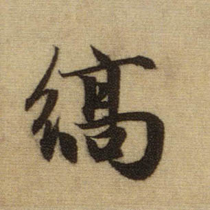 �������ϸ����