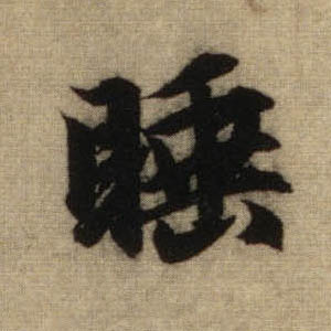 �������ϸ����