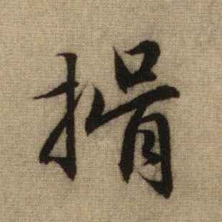 �������ϸ����