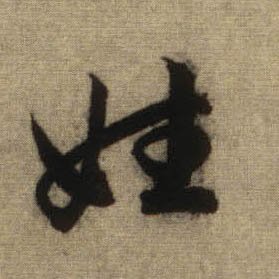 �������ϸ����