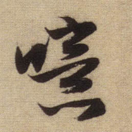 �������ϸ����