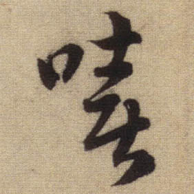 �������ϸ����