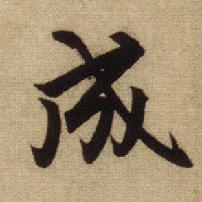 �������ϸ����