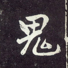 �������ϸ����