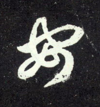 �������ϸ����