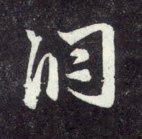 �������ϸ����