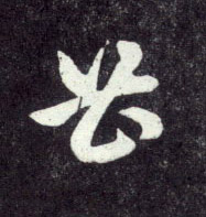 �������ϸ����