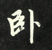 �������ϸ����