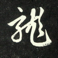 �������ϸ����