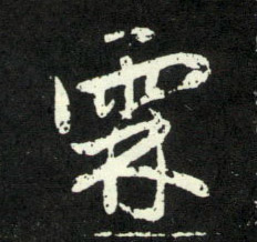 �������ϸ����