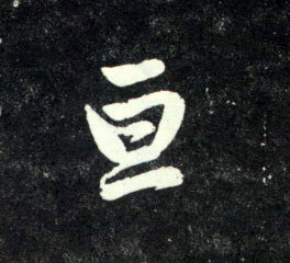 �������ϸ����