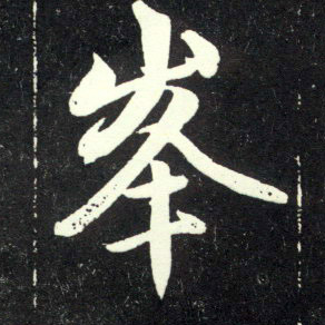 �������ϸ����