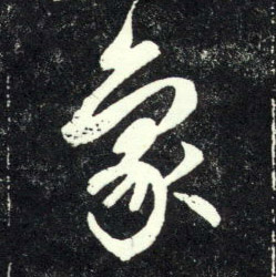 �������ϸ����