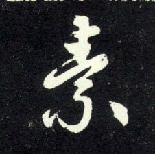 �������ϸ����