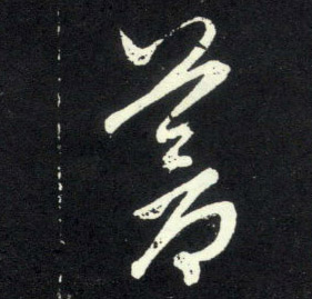 �������ϸ����