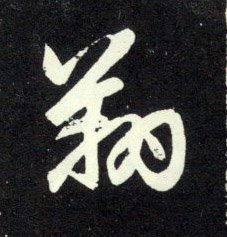 �������ϸ����