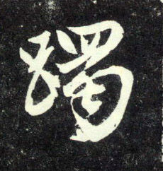 �������ϸ����