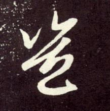 �������ϸ����