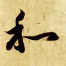 �������ϸ����