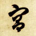 �������ϸ����