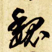 �������ϸ����