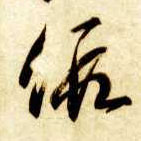 �������ϸ����