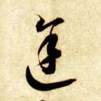 �������ϸ����