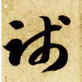 �������ϸ����