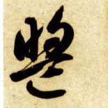 �������ϸ����