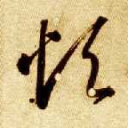 �������ϸ����