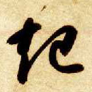 �������ϸ����