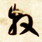 �������ϸ����