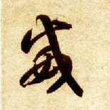 �������ϸ����