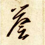 �������ϸ����